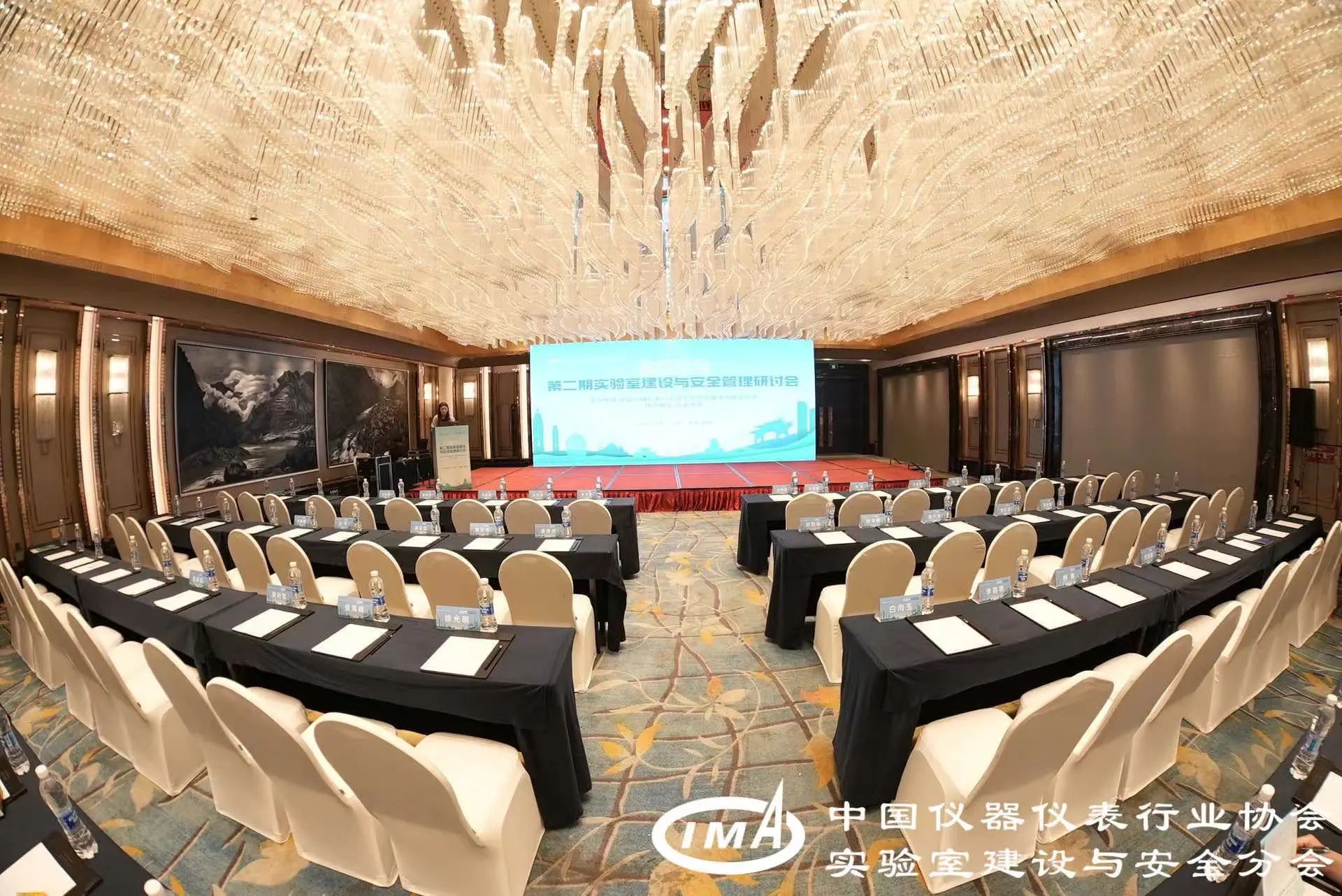 科恩資訊|2024年第二期實(shí)驗(yàn)室建設(shè)與安全管理研討會(huì)圓滿收官！